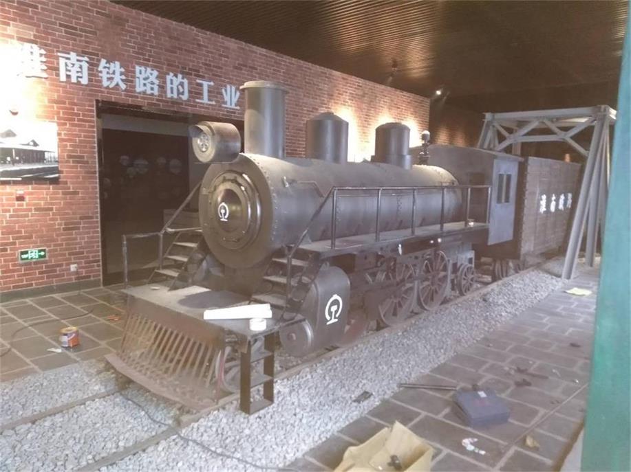 古交市蒸汽火车模型